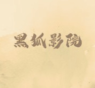 WWW,av822·COM网站APPAPP应用