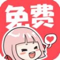 老司机“在线开车”网图片