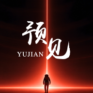 魅影my42tv直播APP应用